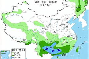 bd半岛买球截图3