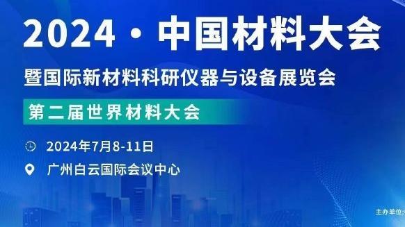 18新利app客户端下载截图2